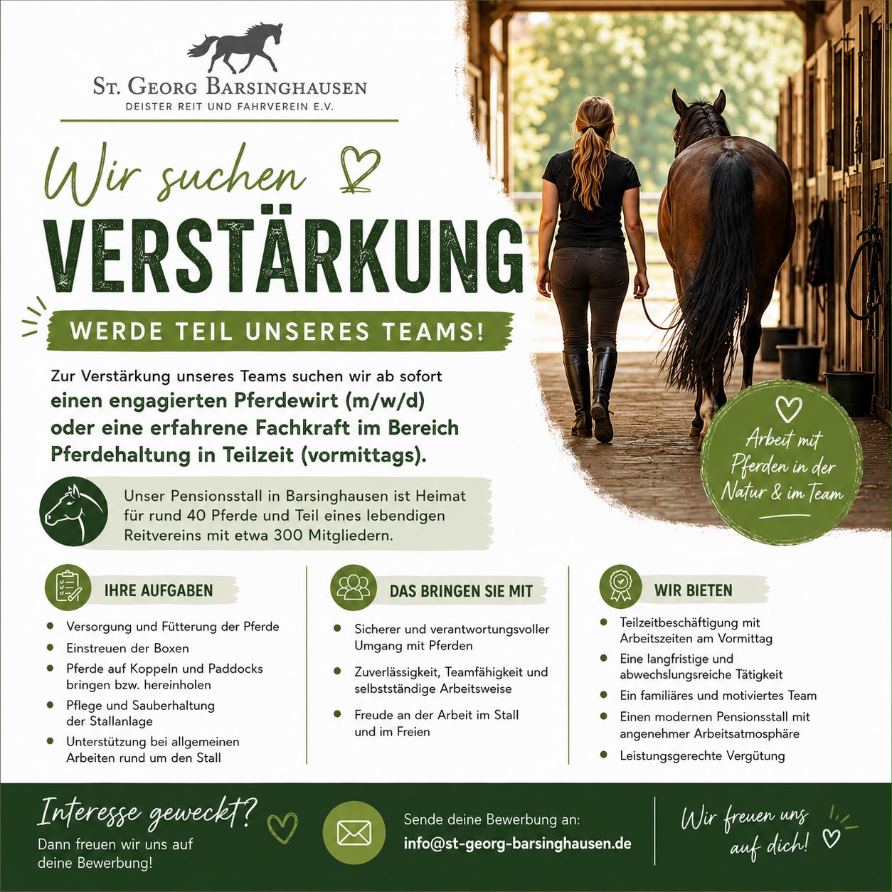 2026 07 Plakat Unterstutzung gesuchtI